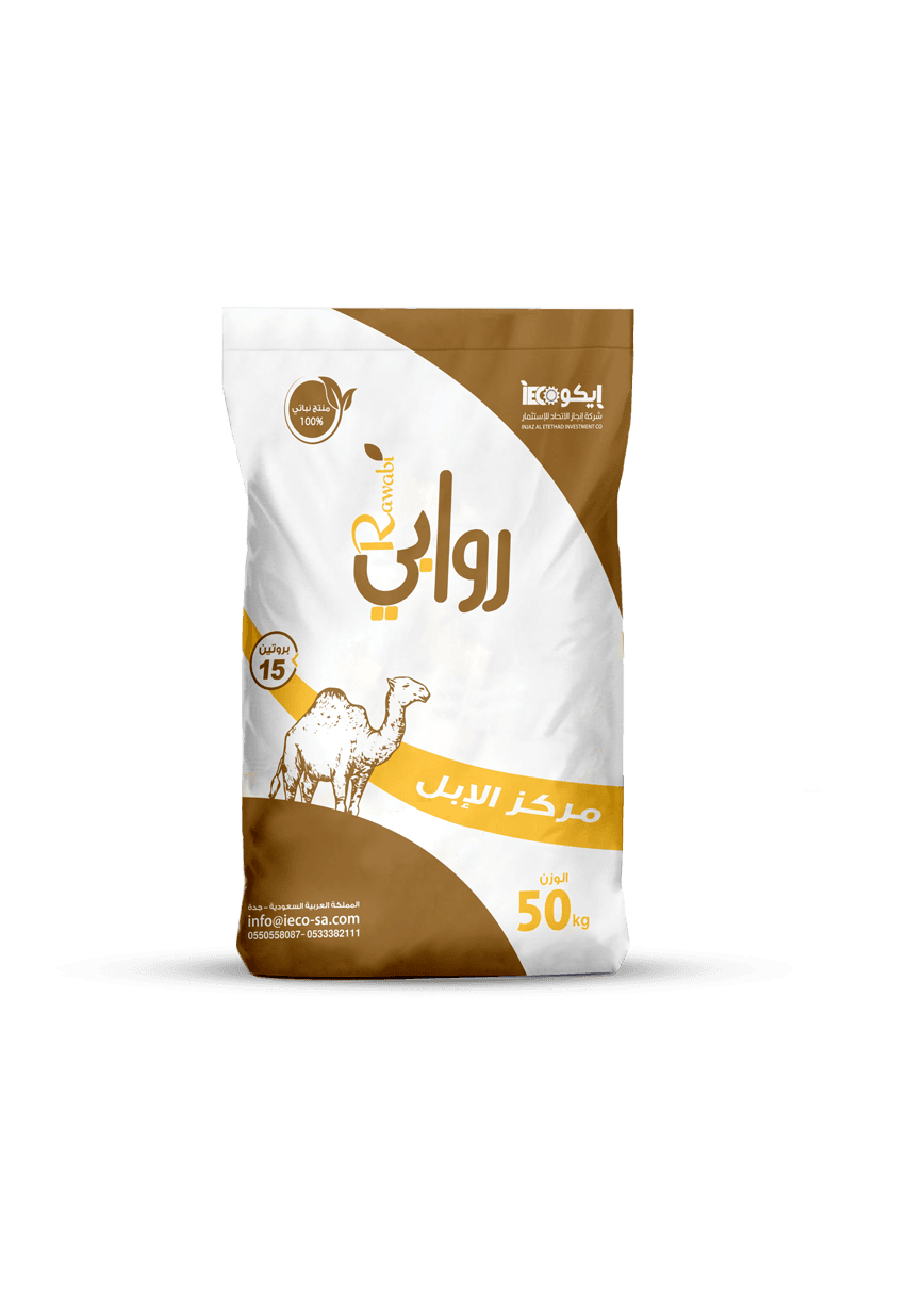 مركز الابل 15%
