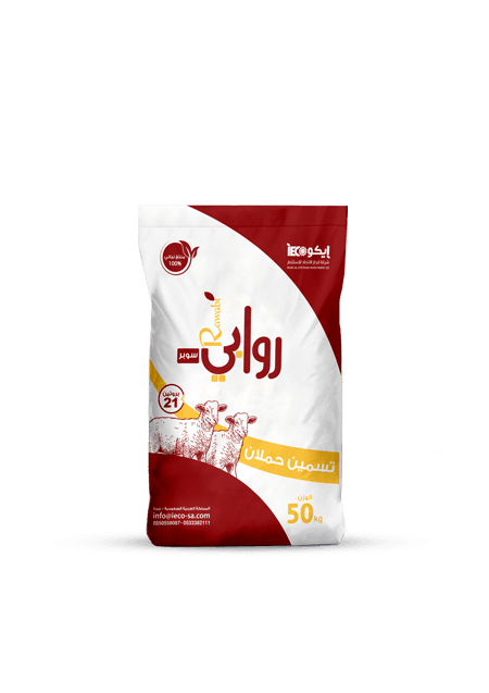 روابي حملان سوبر 21%